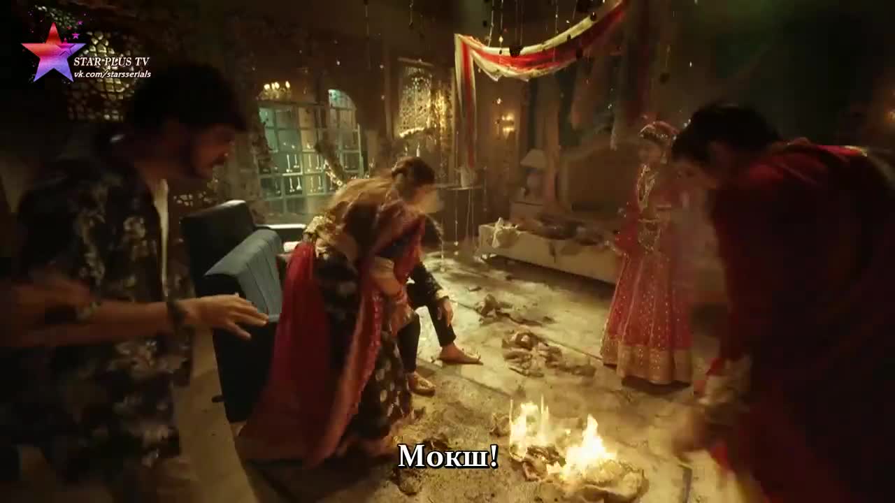 Помолвка ведьмы 32 серия Помолвка ведьмы 32 серия