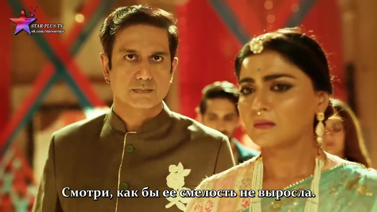 Помолвка ведьмы 37 серия