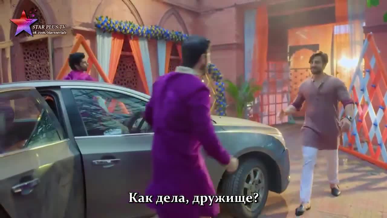 Помолвка ведьмы 38 серия