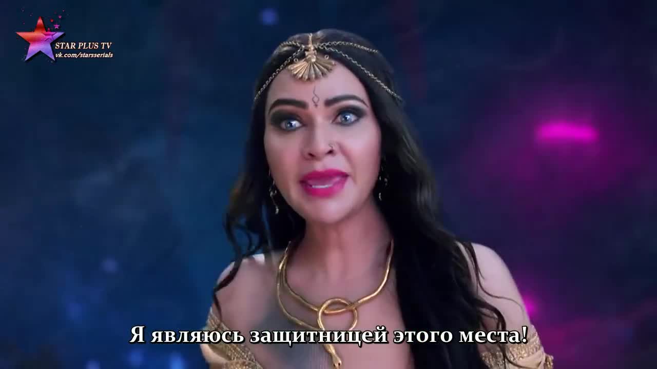 Помолвка ведьмы 52 серия Помолвка ведьмы 52 серия