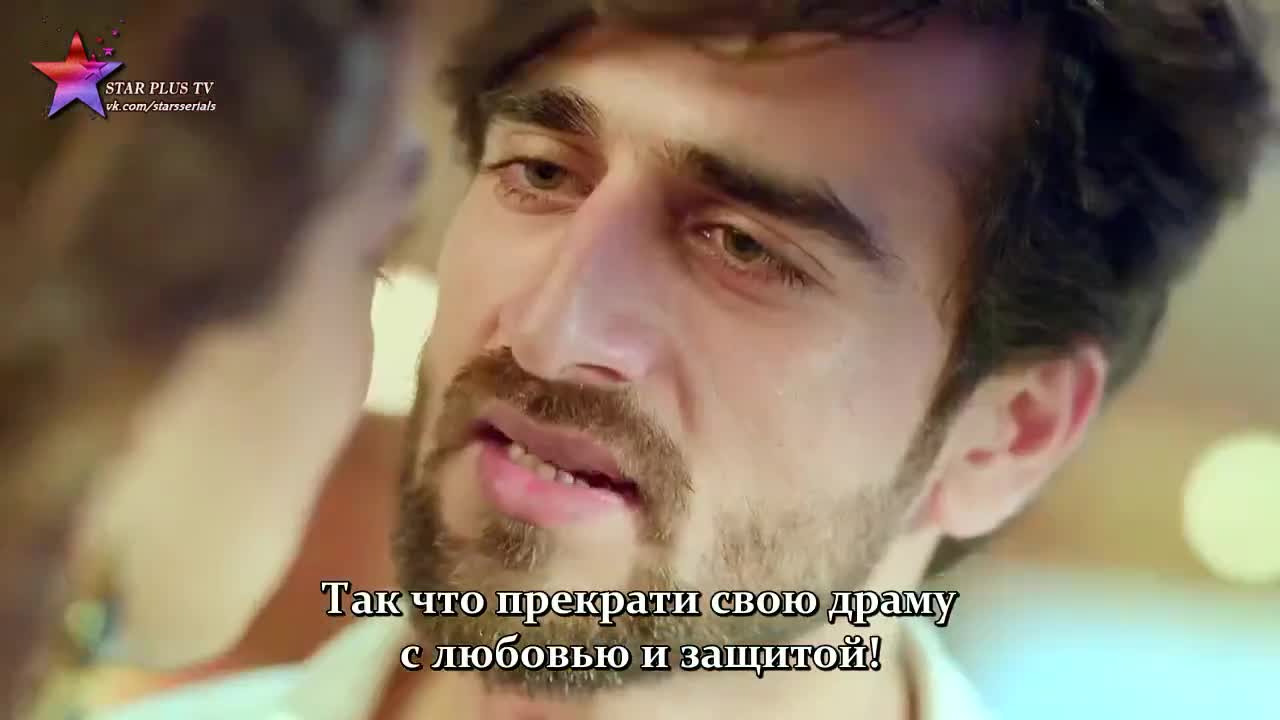 Помолвка ведьмы 55 серия