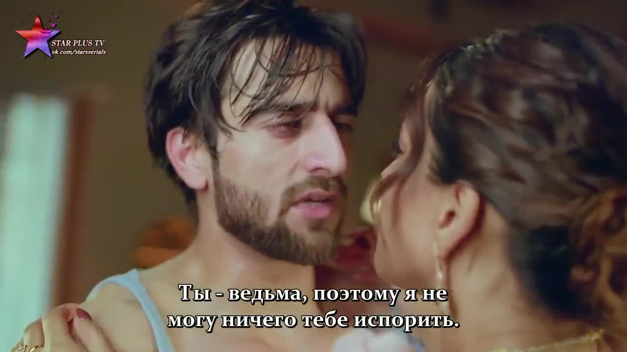 Помолвка ведьмы 56 серия