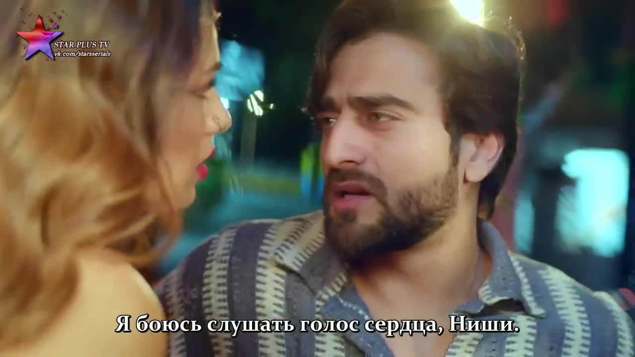 Помолвка ведьмы 65 серия