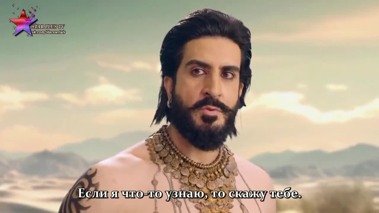 Помолвка ведьмы 67 серия Помолвка ведьмы 67 серия