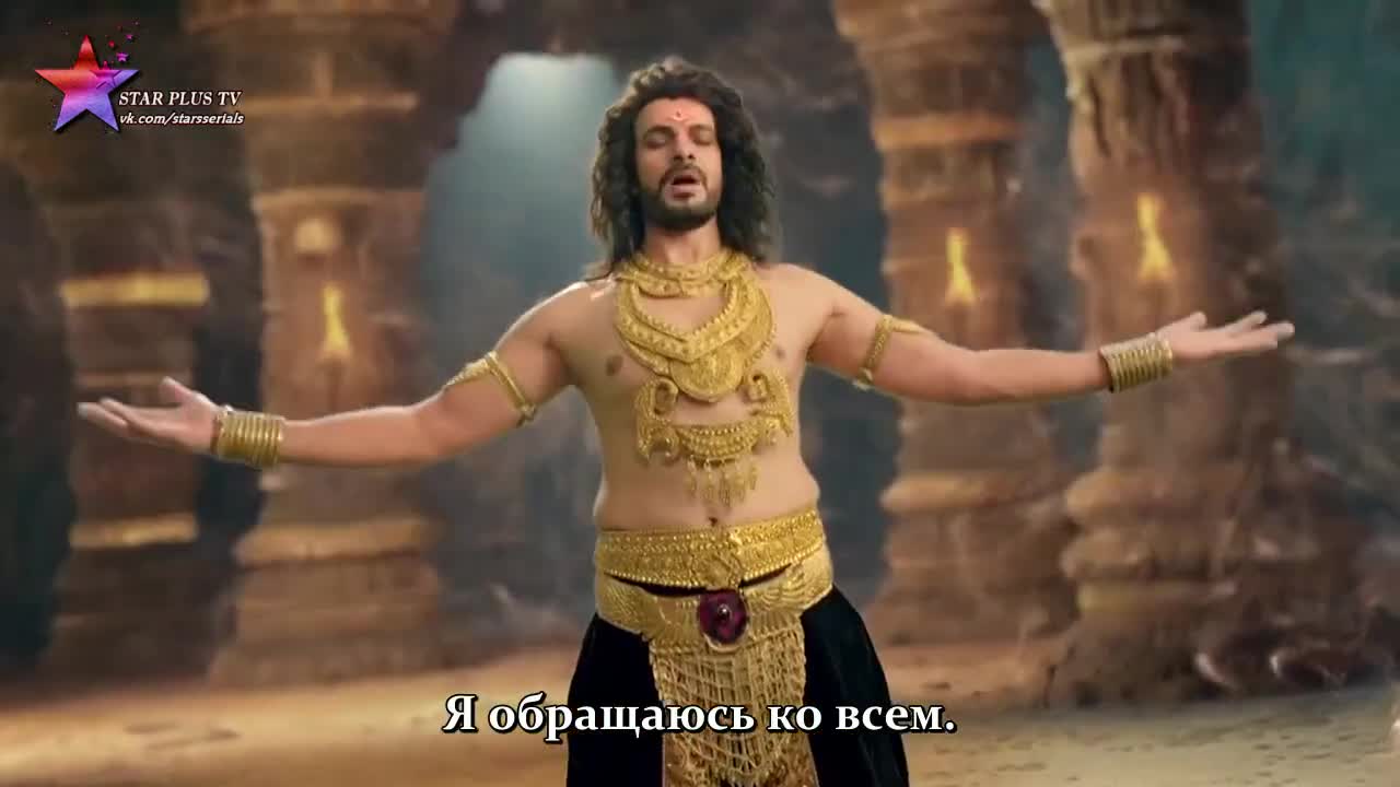 Помолвка ведьмы 68 серия