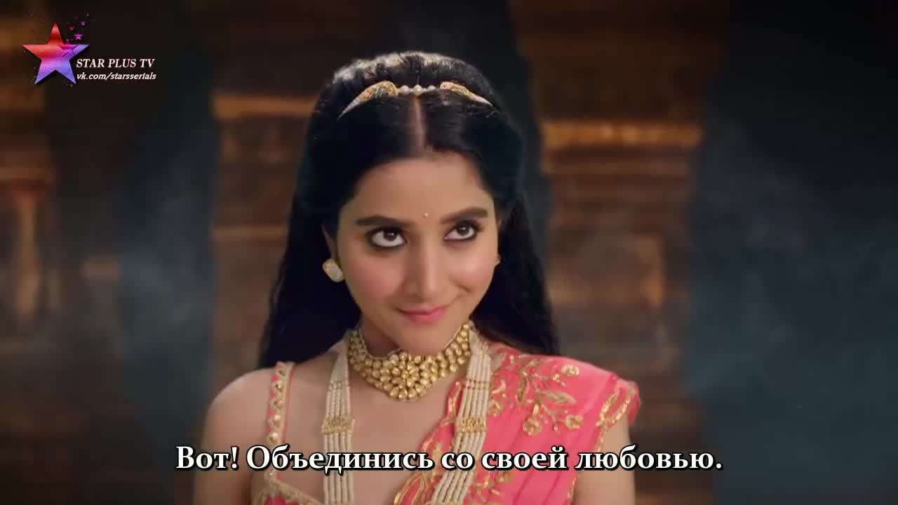 Помолвка ведьмы 69 серия