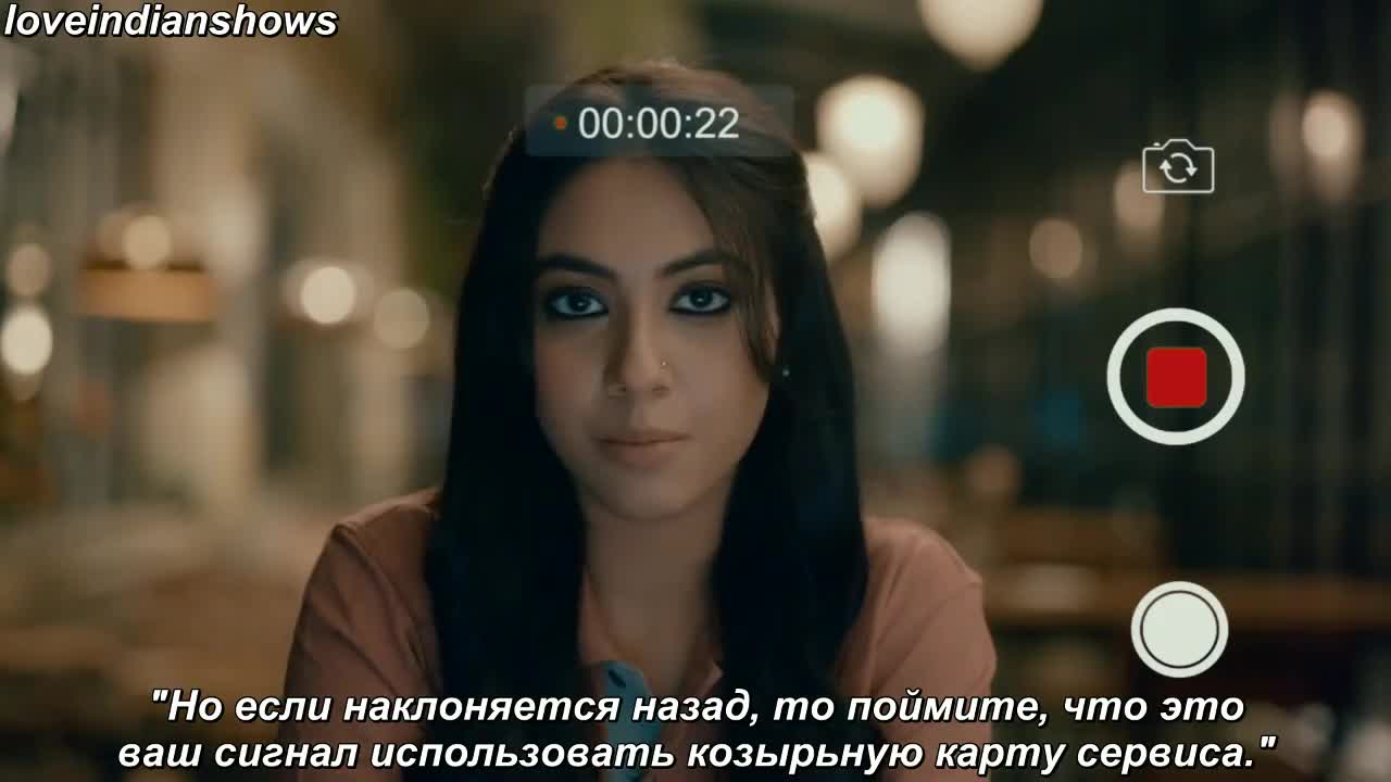 Свой против своих 1 серия