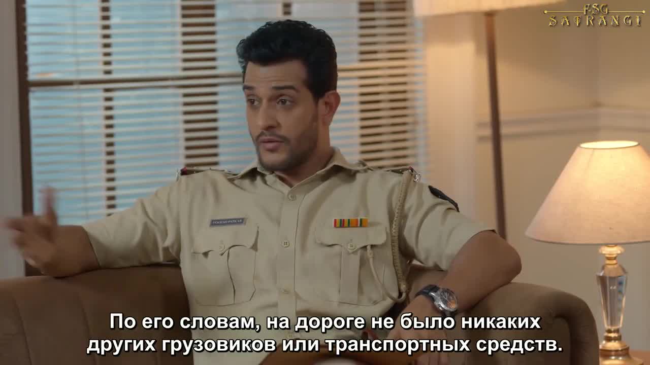 Свой против своих 101 серия