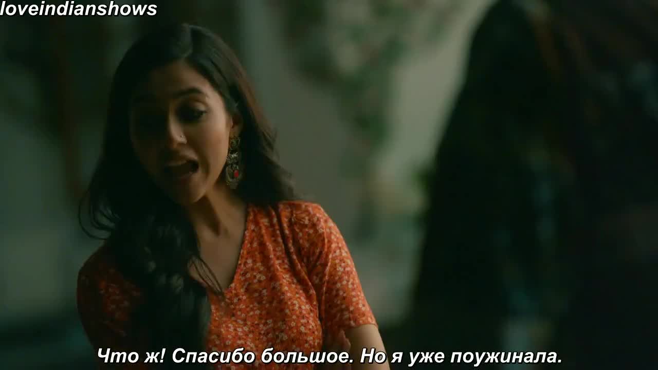 Свой против своих 11 серия