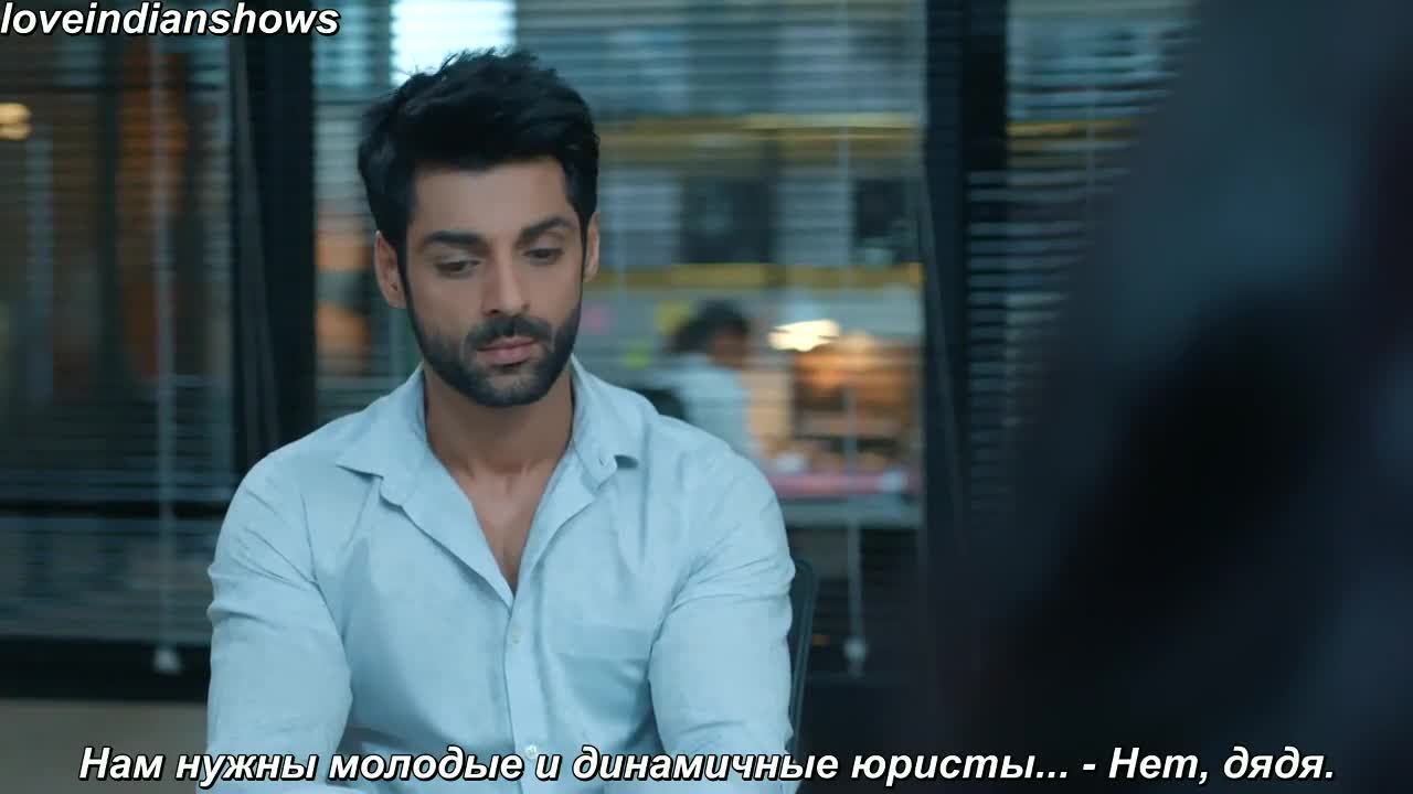 Свой против своих 13 серия