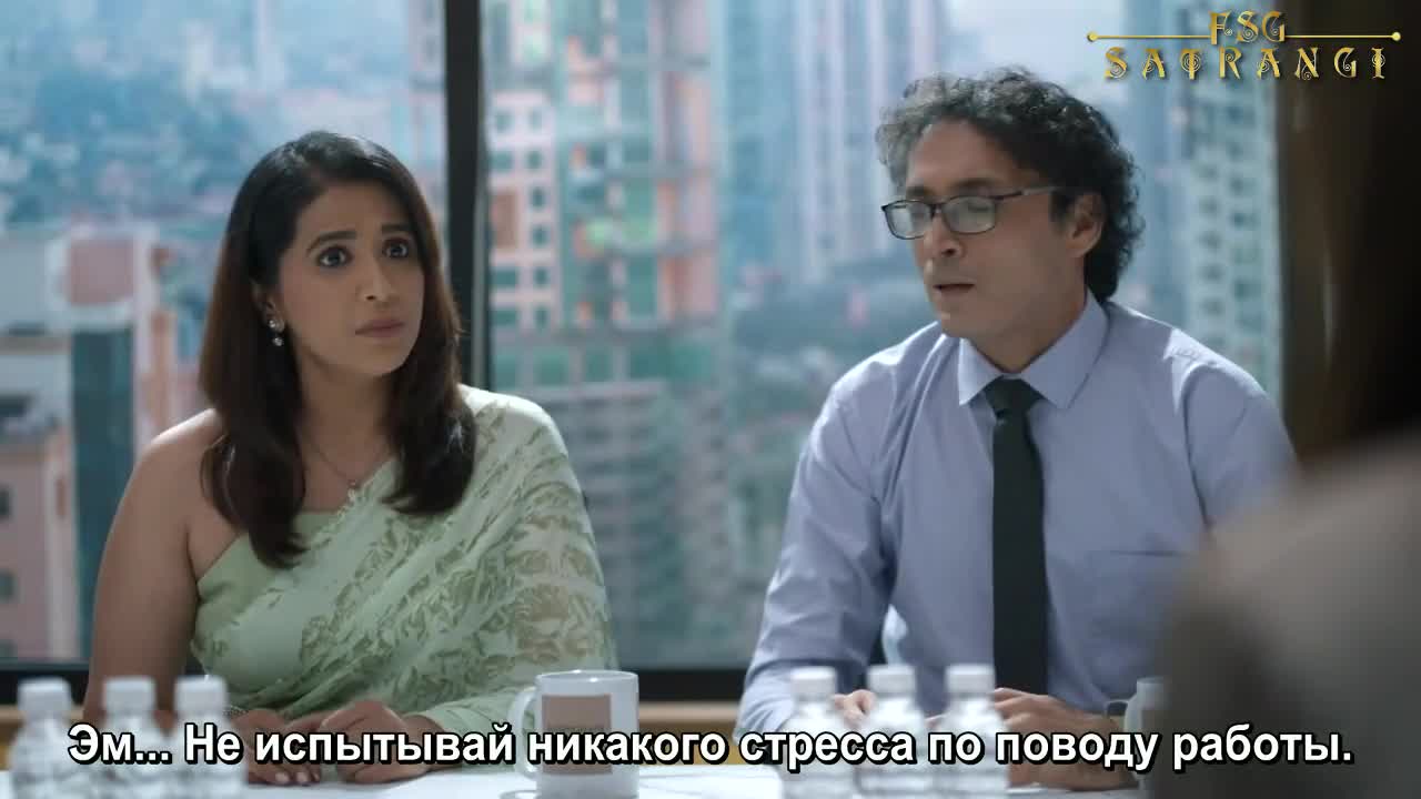 Свой против своих 2 серия