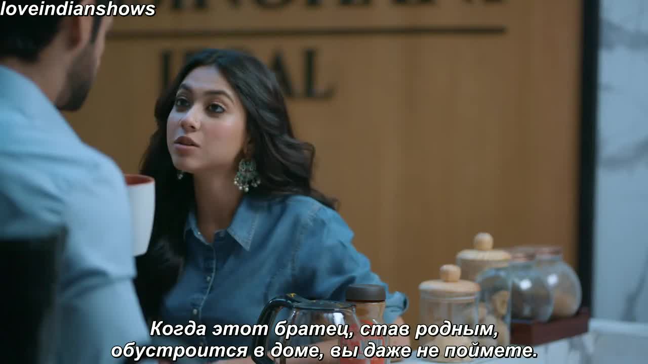 Свой против своих 20 серия