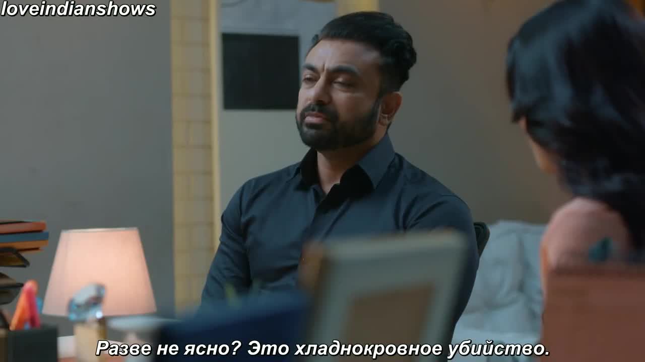 Свой против своих 21 серия