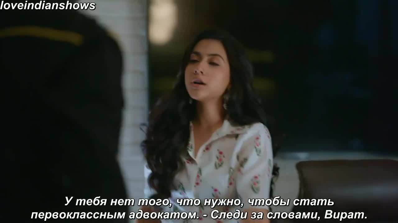 Свой против своих 22 серия