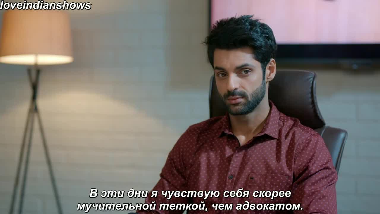 Свой против своих 23 серия