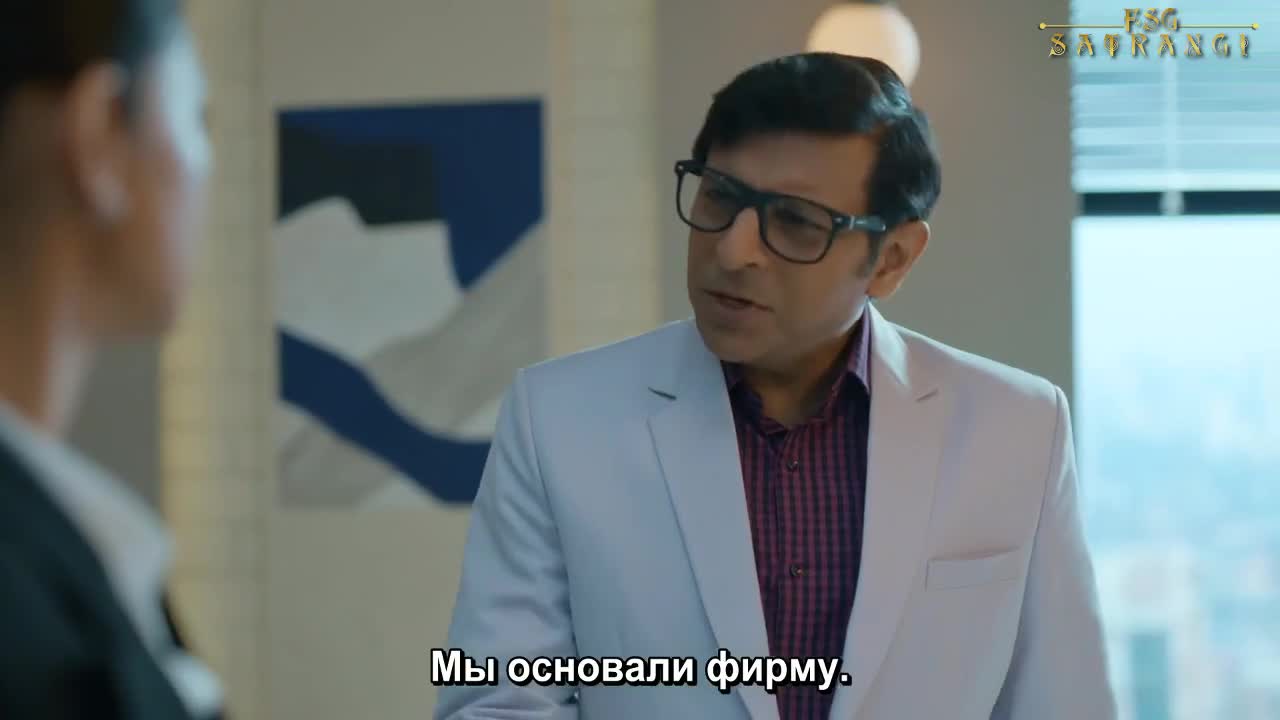 Свой против своих 3 серия