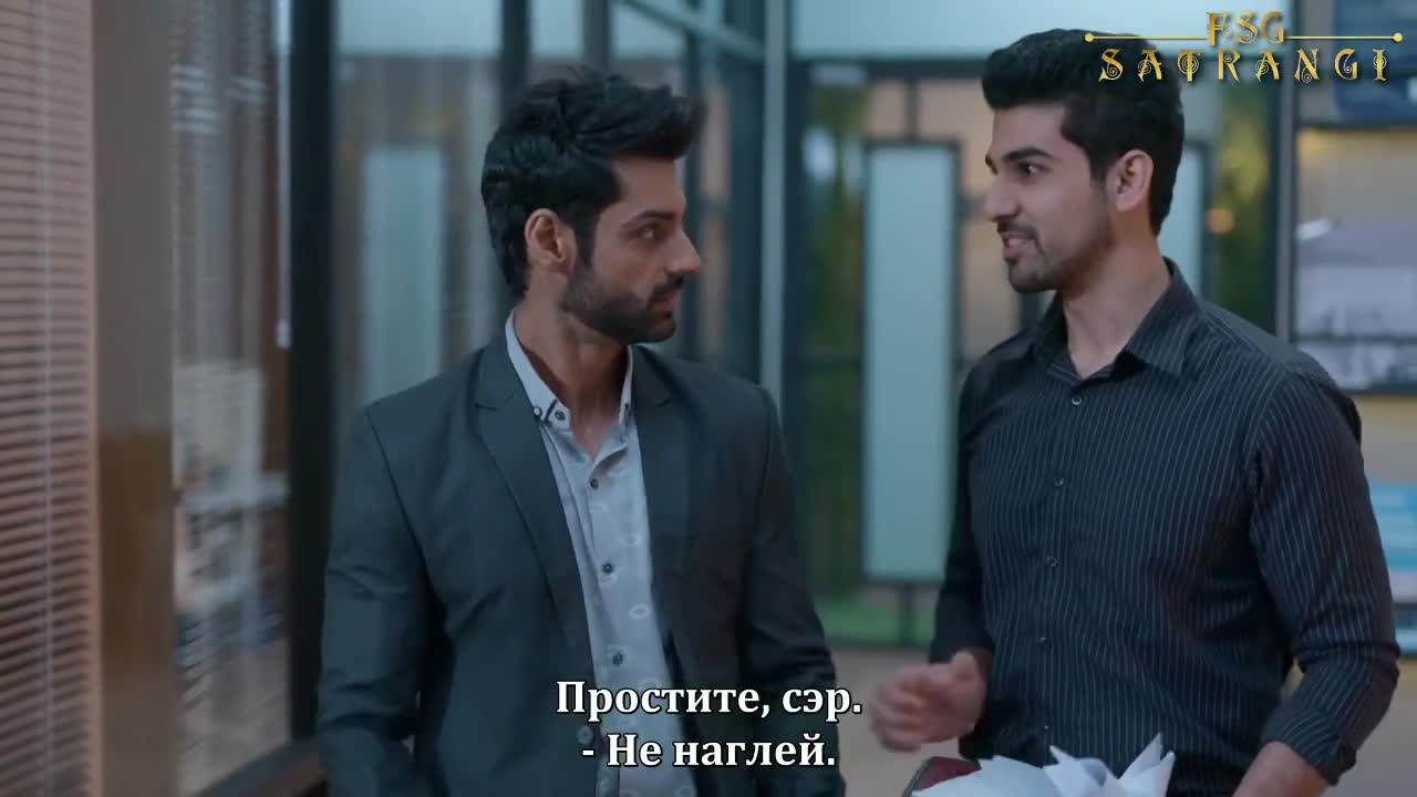 Свой против своих 38 серия