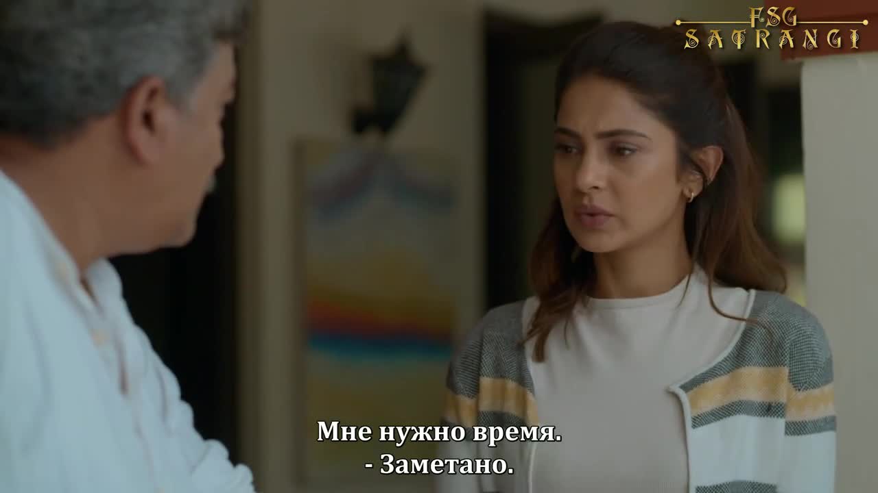 Свой против своих 39 серия