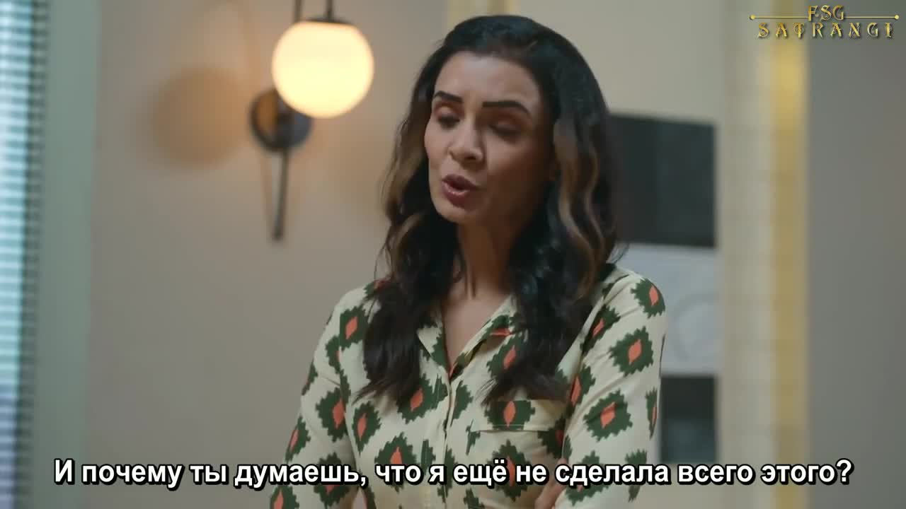 Свой против своих 42 серия