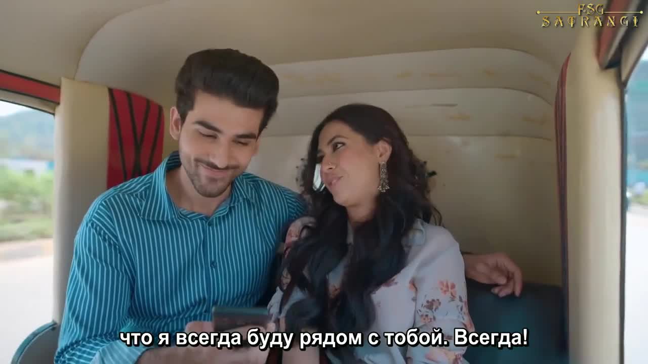 Свой против своих 44 серия