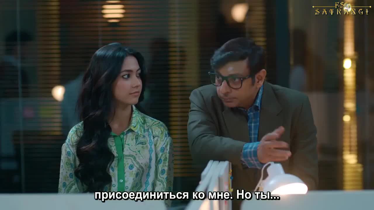 Свой против своих 49 серия