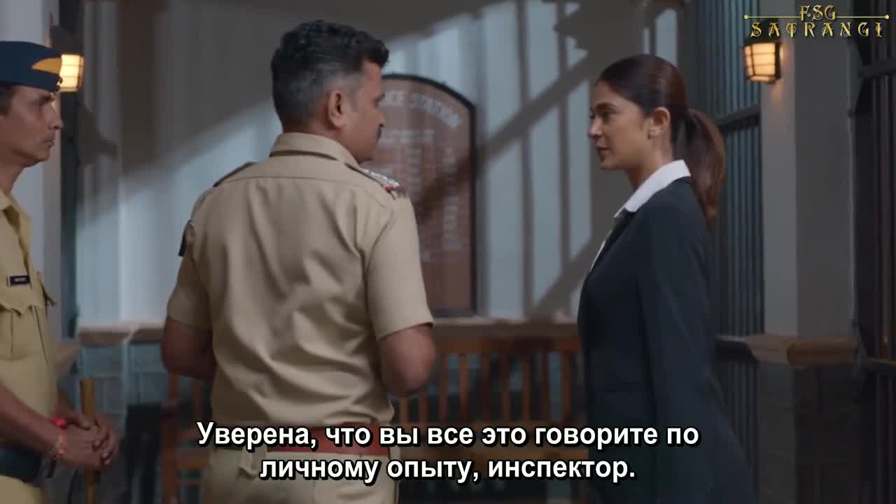 Свой против своих 50 серия