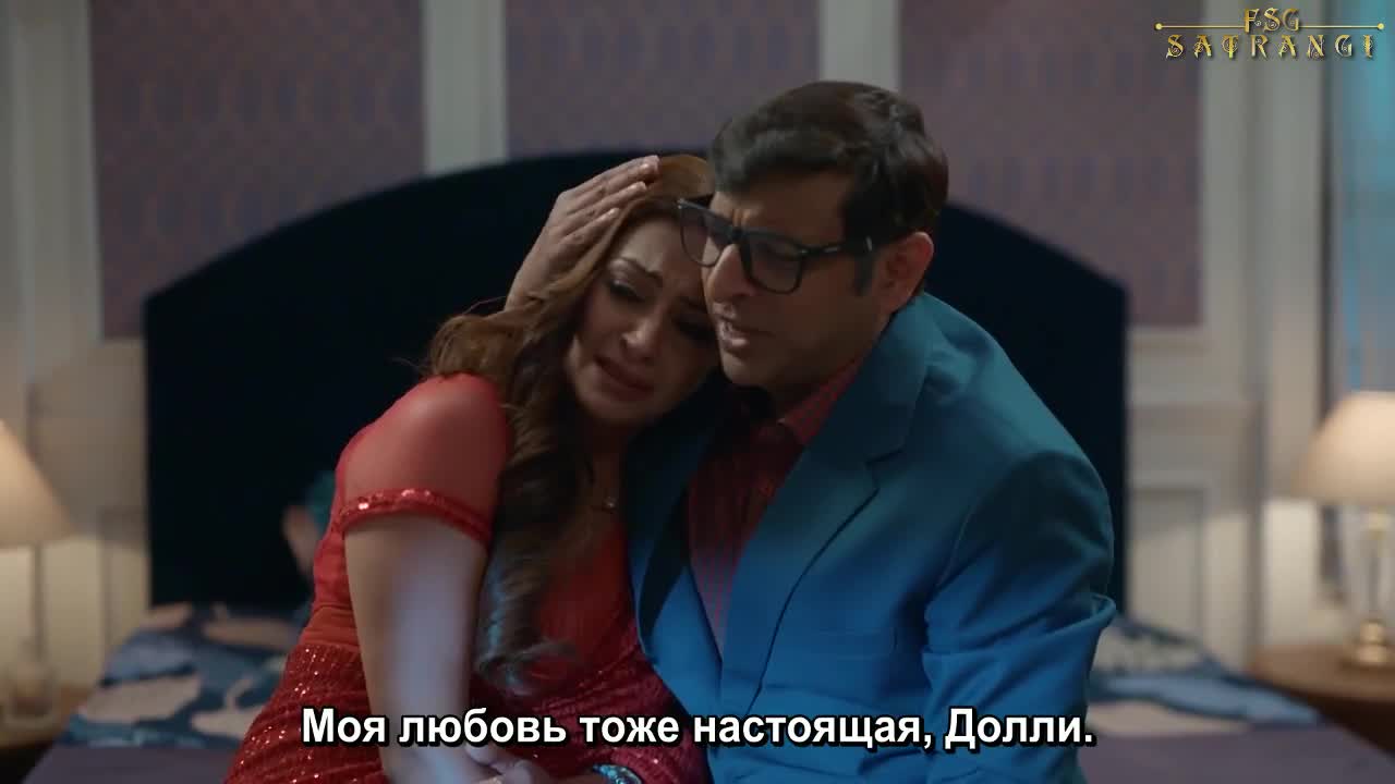 Свой против своих 56 серия