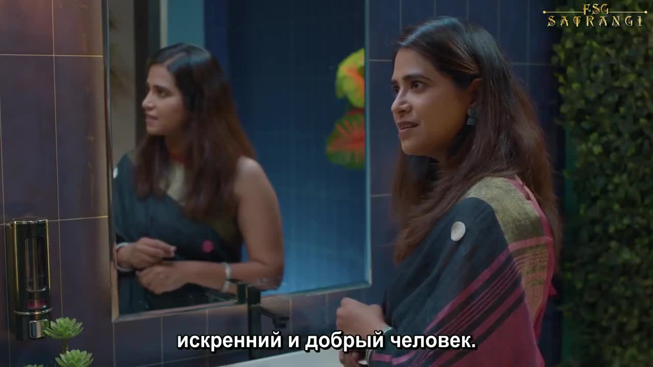 Свой против своих 62 серия