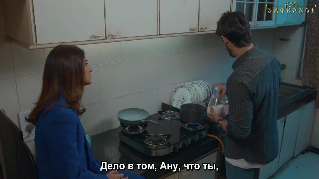 Свой против своих 66 серия