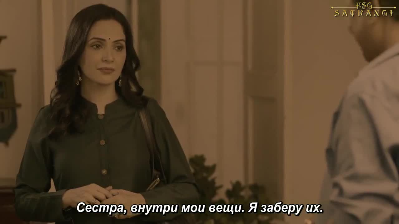 Свой против своих 67 серия