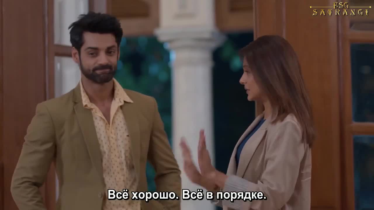 Свой против своих 69 серия