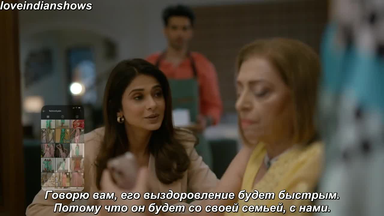 Свой против своих 7 серия