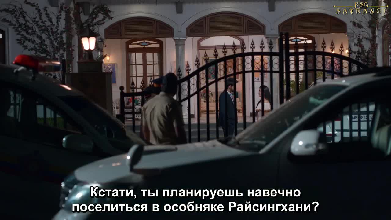 Свой против своих 76 серия