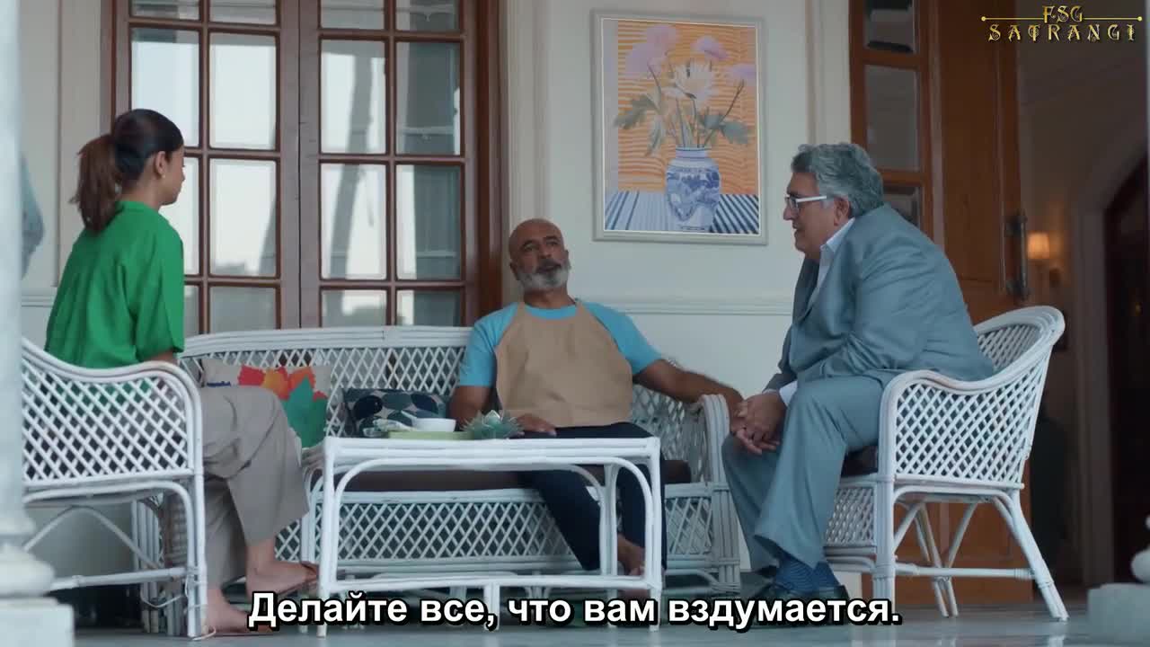 Свой против своих (2024) 77 серия