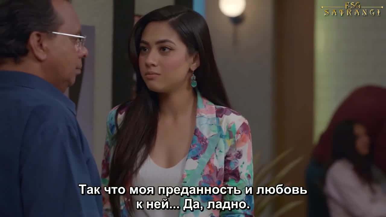 Свой против своих 78 серия