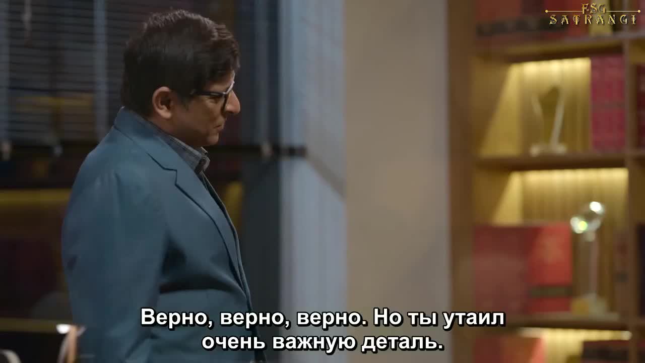 Свой против своих 79 серия