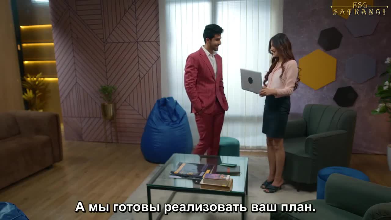 Свой против своих 80 серия