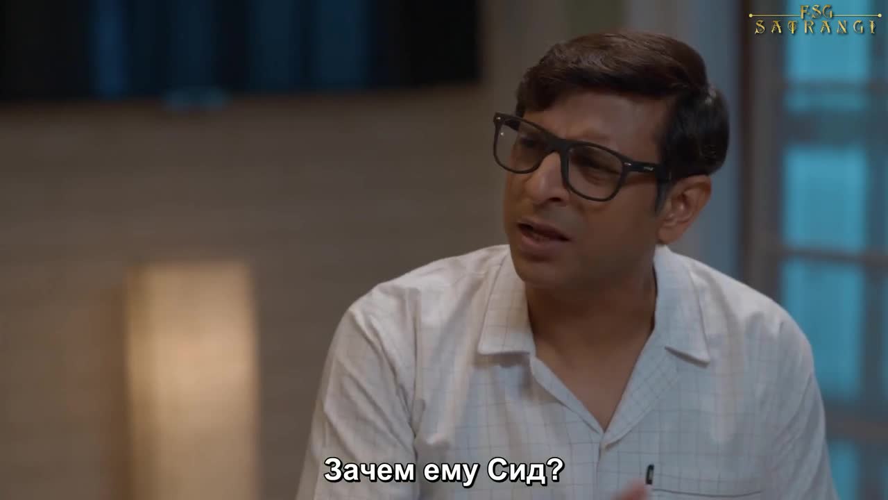 Свой против своих 84 серия