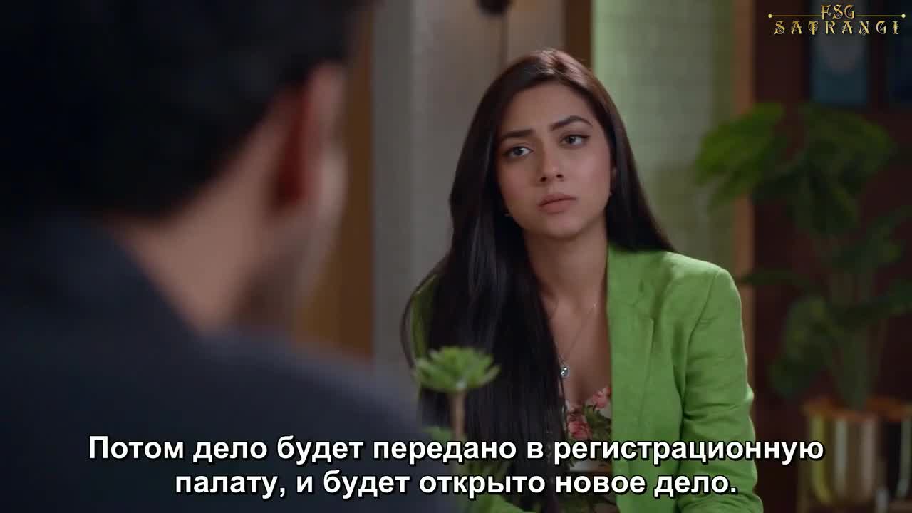 Свой против своих 86 серия