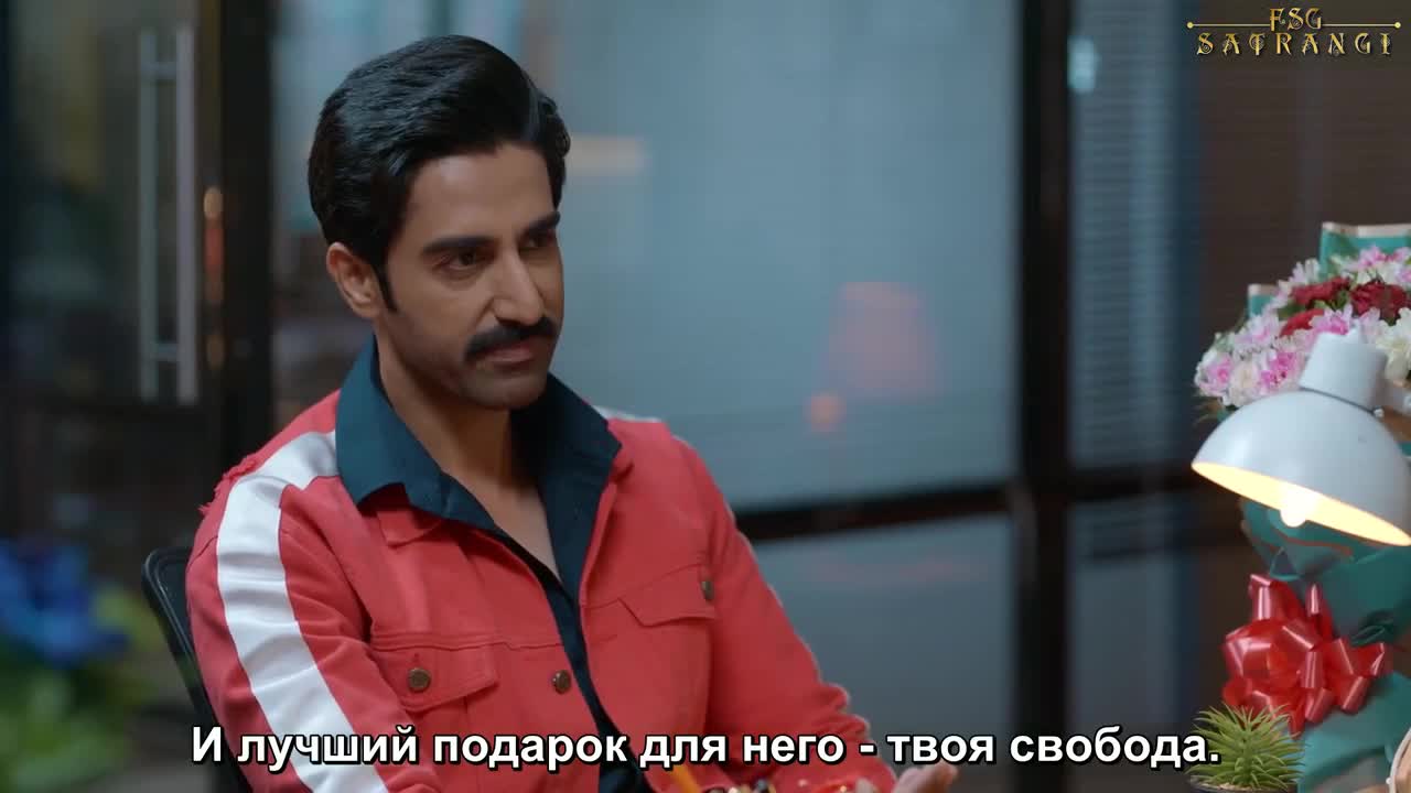 Свой против своих (2024) 88 серия