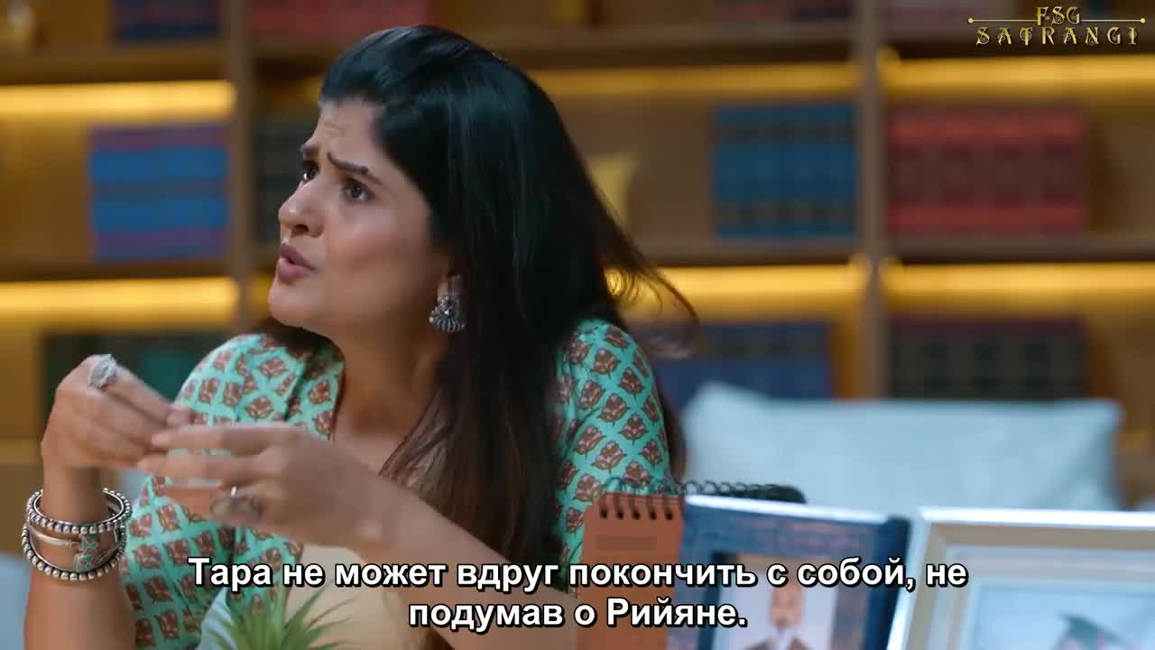 Свой против своих (2024) 93 серия