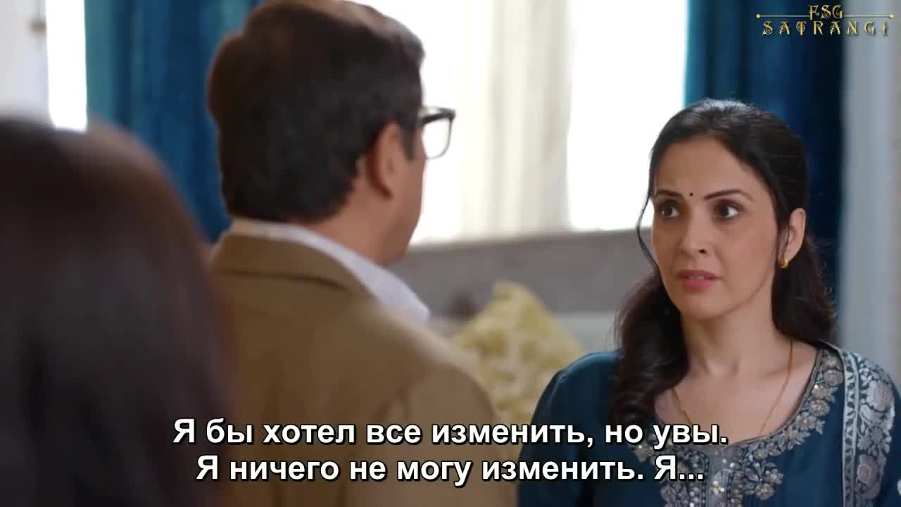 Свой против своих 94 серия