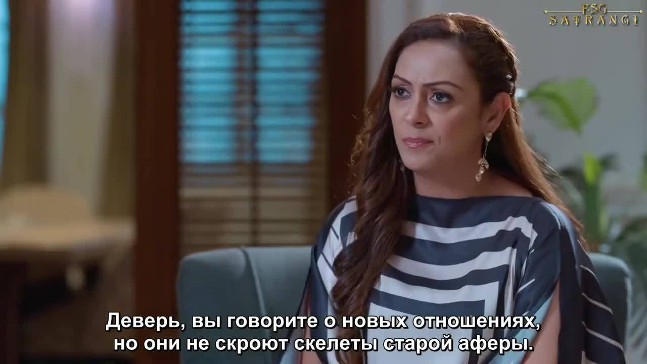 Свой против своих 99 серия