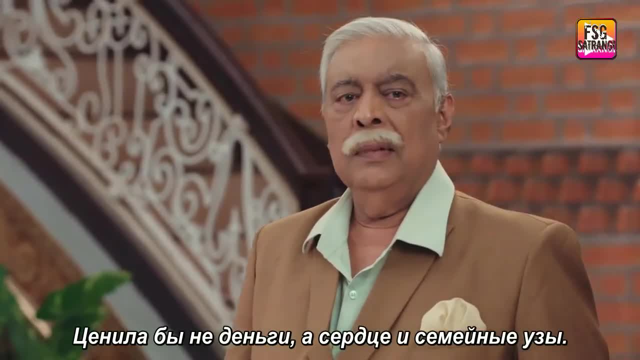 Сердце желает только тебя 10 серия