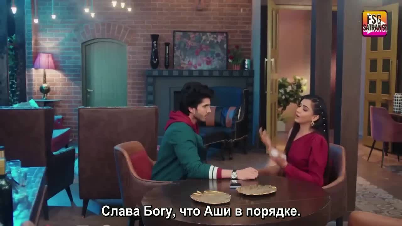 Сердце желает только тебя 22 серия Сердце желает только тебя 22 серия