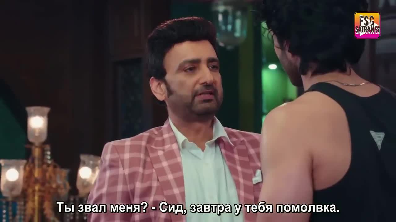 Сердце желает только тебя 24 серия Сердце желает только тебя 24 серия