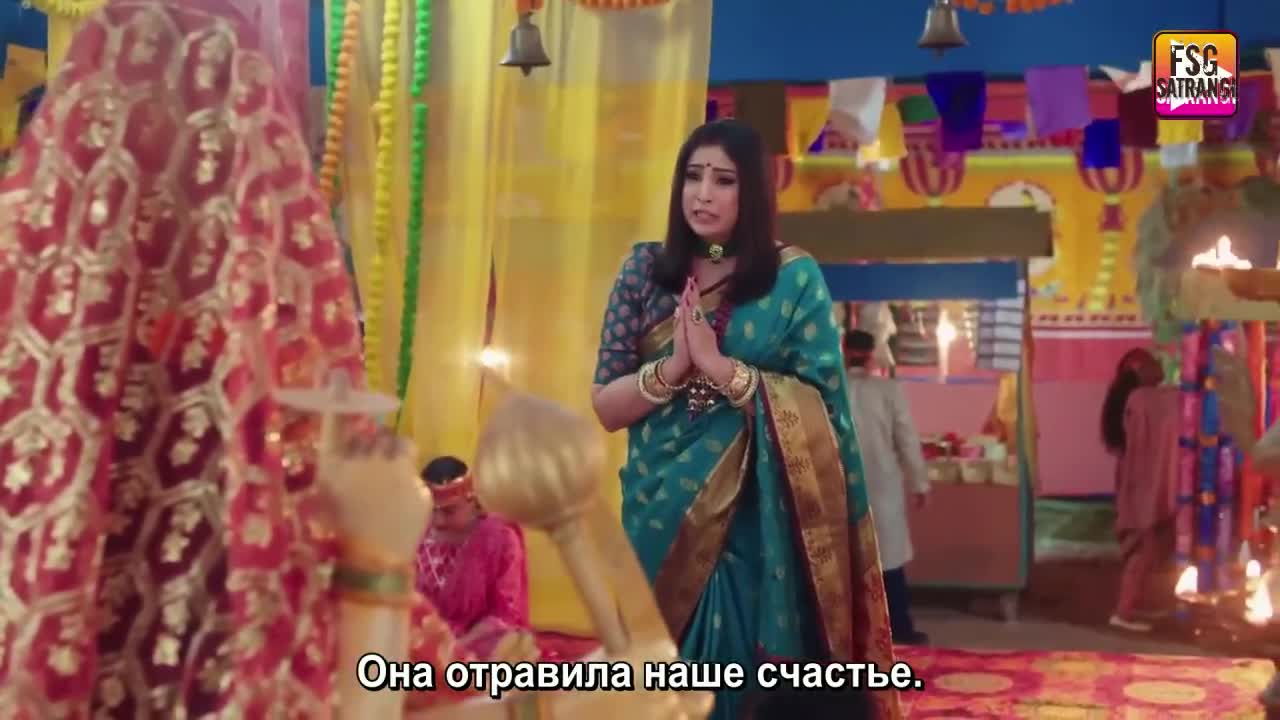 Сердце желает только тебя 29 серия