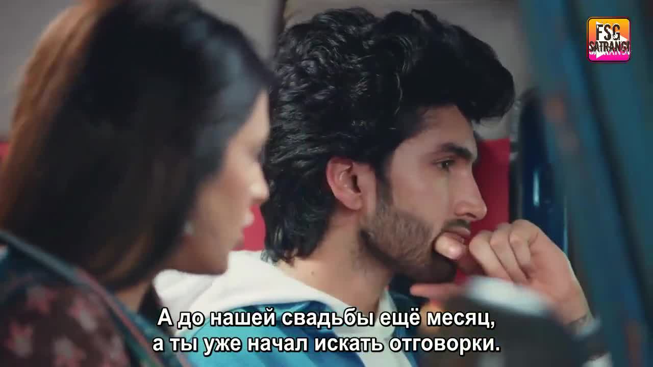 Сердце желает только тебя 51 серия Сердце желает только тебя 51 серия