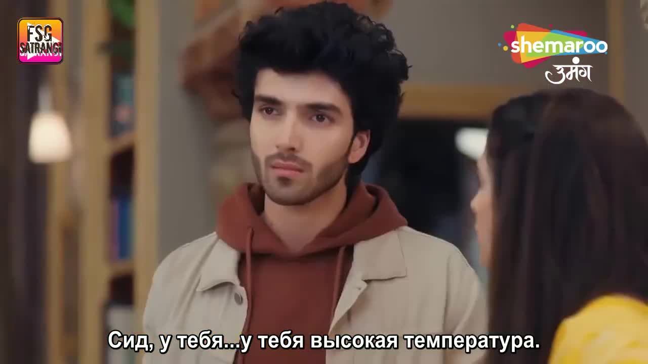 Сердце желает только тебя 53 серия Сердце желает только тебя 53 серия