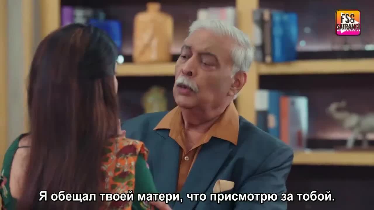 Сердце желает только тебя 57 серия